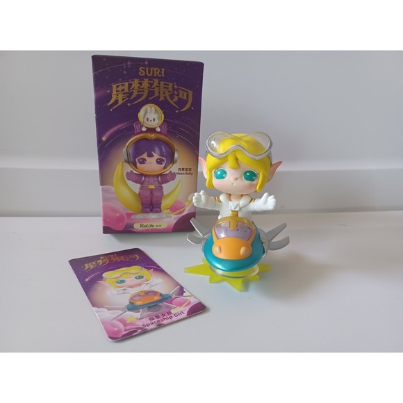 ROLIFE x SURI Star Dream Galaxy Spaceship Girl Mini Figure Designer Art Toy - Picture 2 of 16
